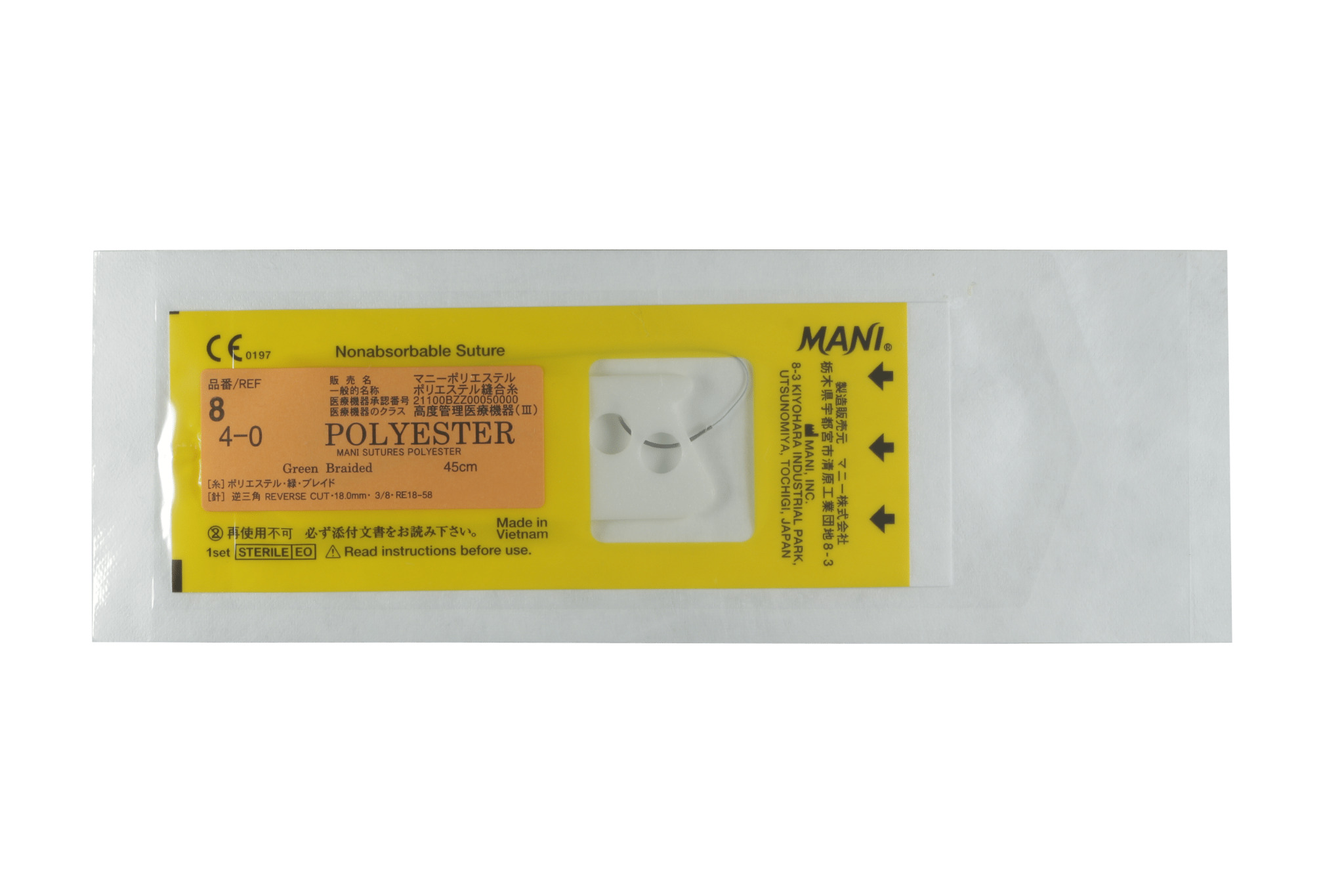 Chỉ khâu phẫu thuật Mani Nhật Bản