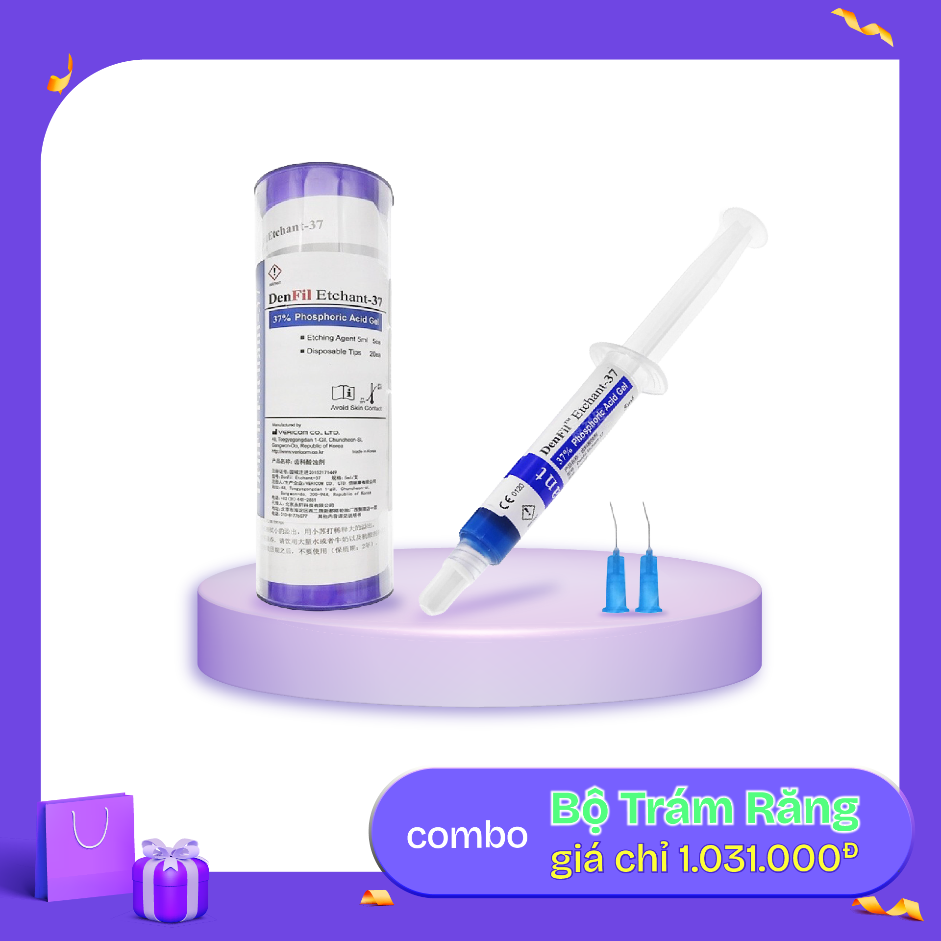 Bộ Trám Răng Composite Cơ Bản